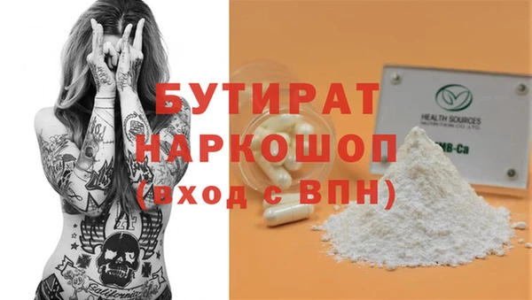 кокаин премиум Нея