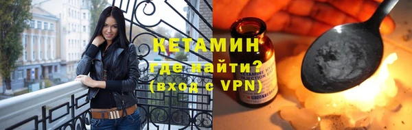 гашиш Надым