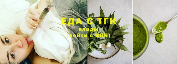 крисы Долгопрудный