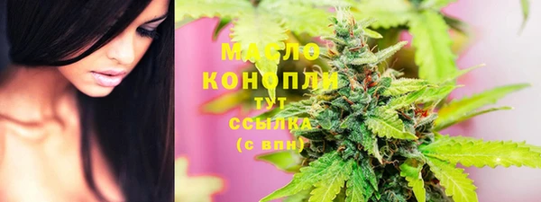 гашиш Надым