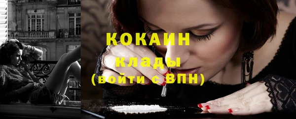 гашиш Надым