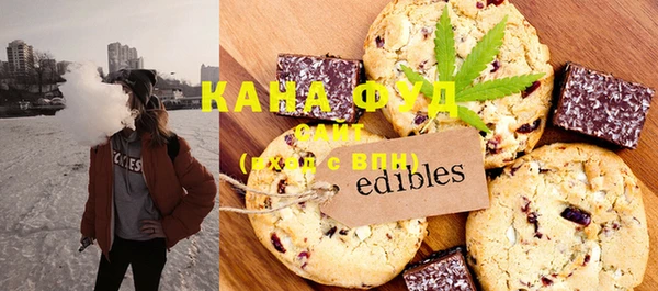 гашиш Надым