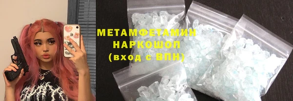 прущая мука Волгодонск