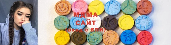 каннабис Богданович