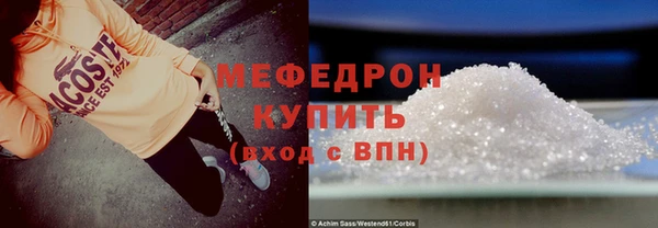 гашиш Надым
