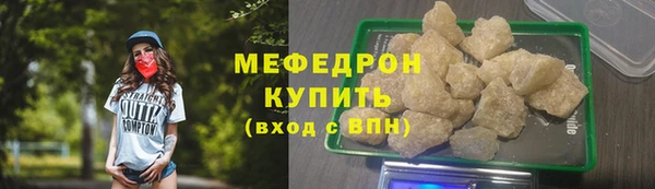 кокаин Навашино