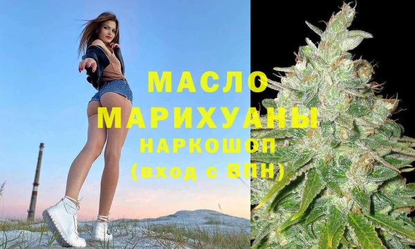 скорость Нефтекумск