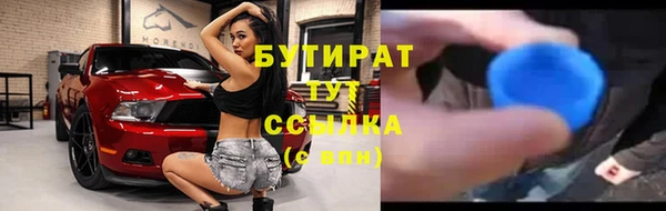 гашиш Надым