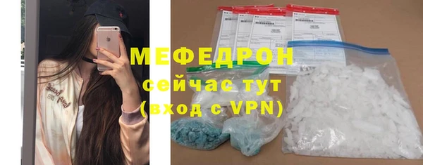 кокаин Навашино