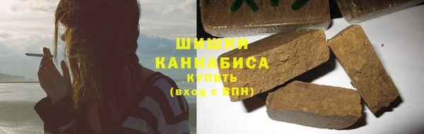 кокаин Навашино