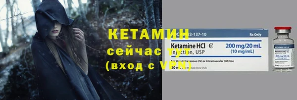 гашиш Надым