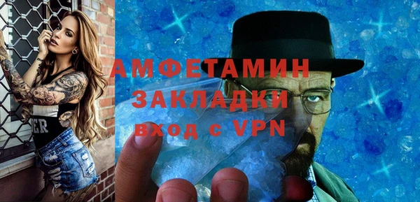 кокаин Навашино