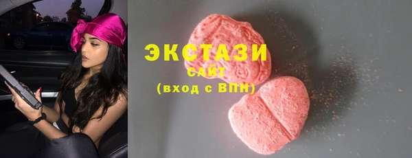 гашиш Надым