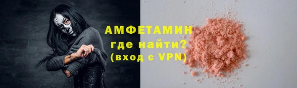 кокаин премиум Нея