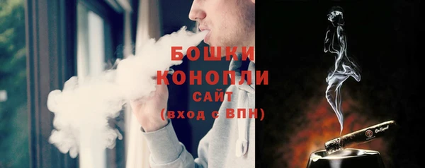 мефедрон мука Наволоки