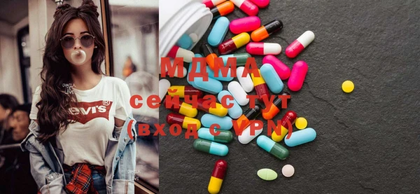 кокаин премиум Нея