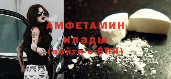 не бодяженный Богородск