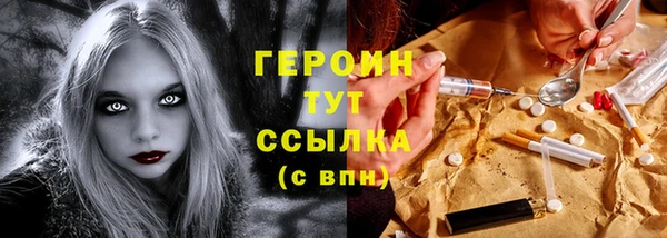 скорость Нефтекумск