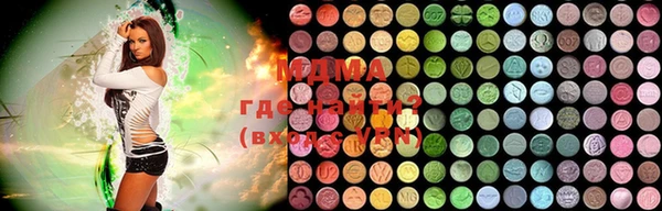 мефедрон мука Наволоки