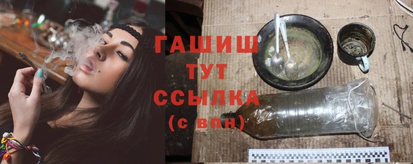 скорость Нефтекумск
