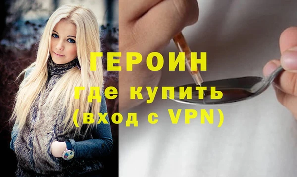 Альфа ПВП Новочеркасск