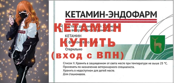 мефедрон мука Наволоки