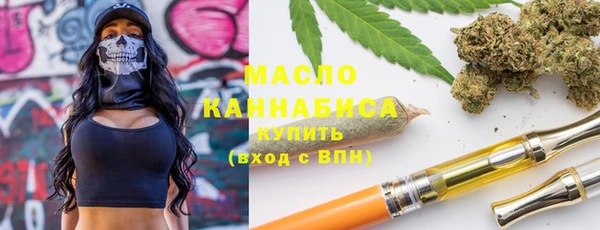 кокаин Навашино