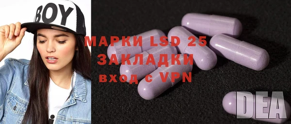 гашиш Надым