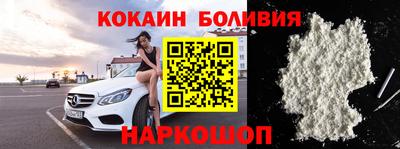 мяу мяу мука Гатчина