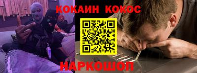 каннабис Бузулук