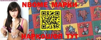 мяу мяу мука Гатчина