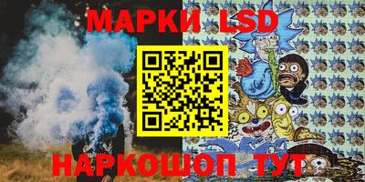 кокаин премиум Бугуруслан