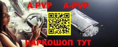 мяу мяу мука Гатчина