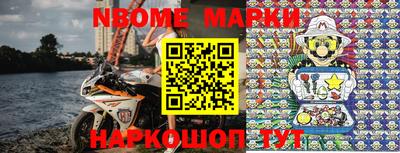 прущий лед Гагарин