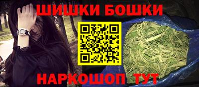 прущий лед Гагарин