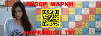 кокаин премиум Бугуруслан