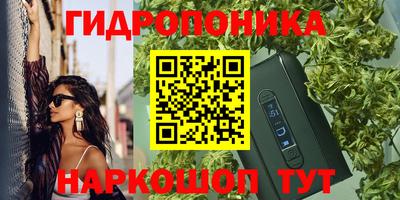 кокаин премиум Бугуруслан