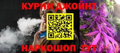 кокаин премиум Бугуруслан