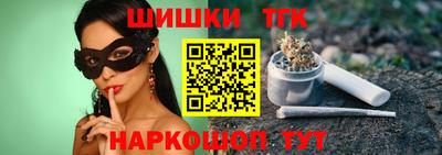 прущие крисы Будённовск