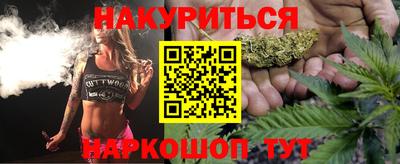 МДМА Абакан