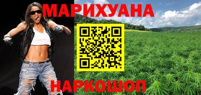 кокаин премиум Бугуруслан