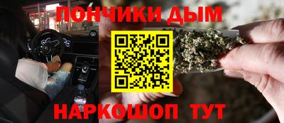 кокаин премиум Бугуруслан