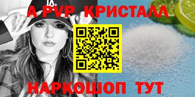 мяу мяу мука Гатчина