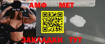 кокаин премиум Бугуруслан