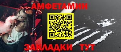прущие крисы Будённовск