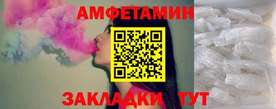 мяу мяу мука Гатчина