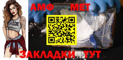 кокаин премиум Бугуруслан