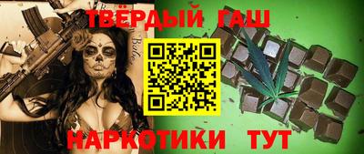 прущие крисы Будённовск