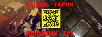 прущие крисы Будённовск