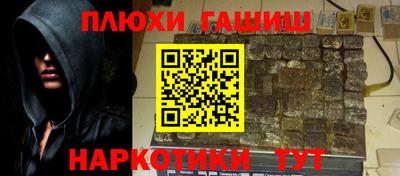 прущий лед Гагарин